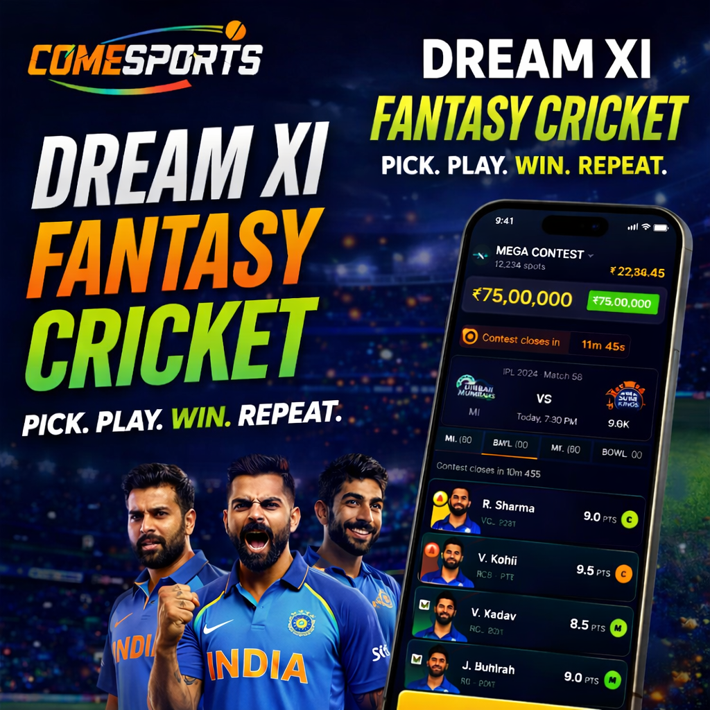 Come Cash App IPL and live lineup timing