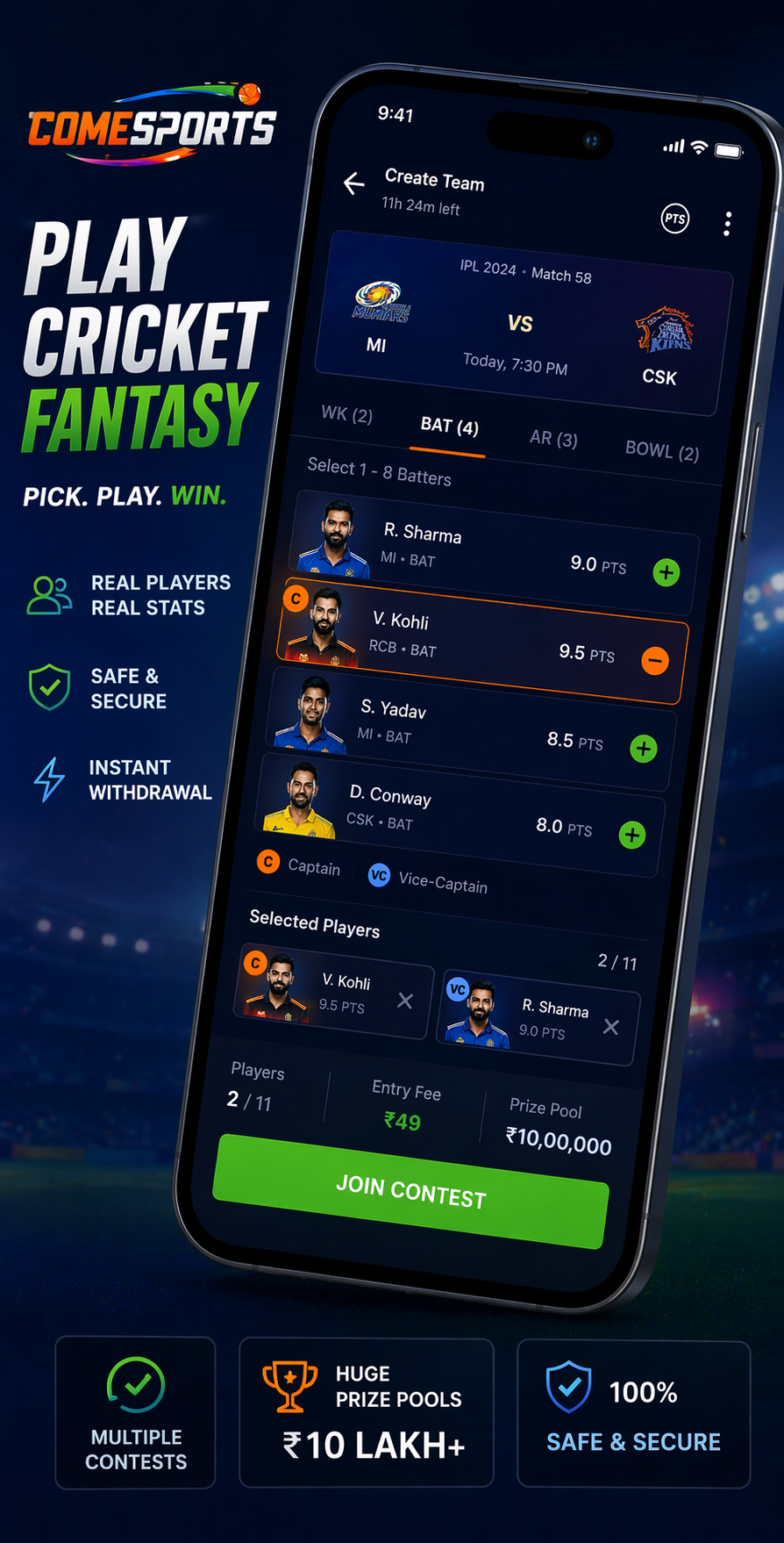 Come Cash App cricket fantasy visual